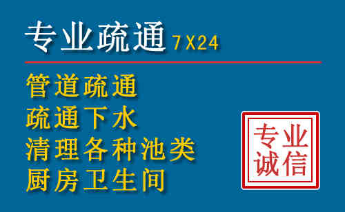 黄平搬家公司提示：夏季高温季节长途搬家的6大常识