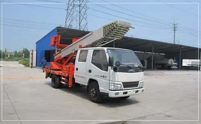 黄平搬家